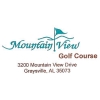 Mountain View Golf Course Logo